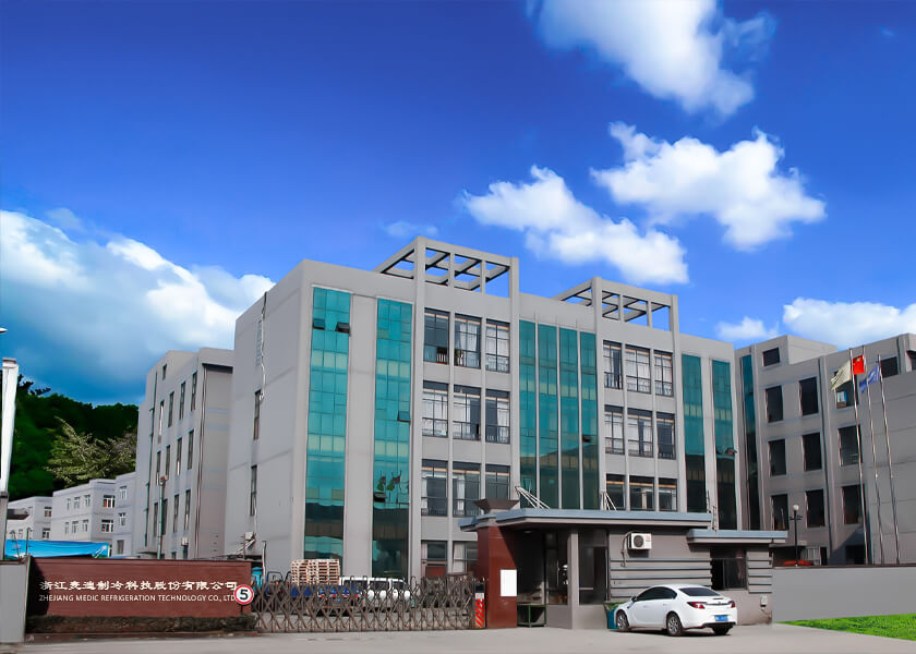 企業簡介